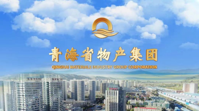 疫情當下，感恩公司，珍惜工作