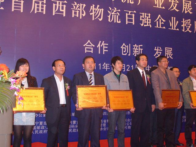 再接再勵，迎接挑戰(zhàn)