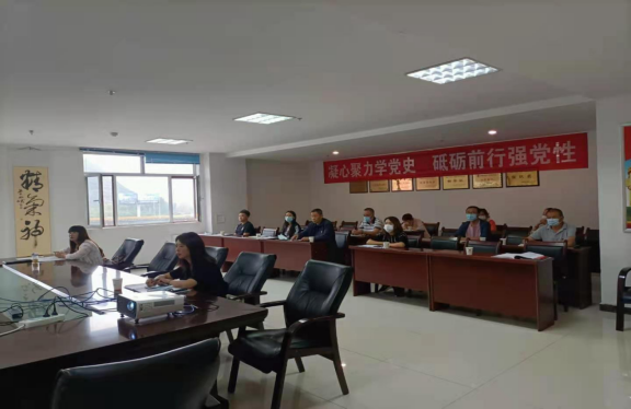 三建、現(xiàn)代物流公司召開全國國有企業(yè)黨的建設(shè)工作會議精神專題培訓(xùn)暨貫徹落實(shí)情況“回