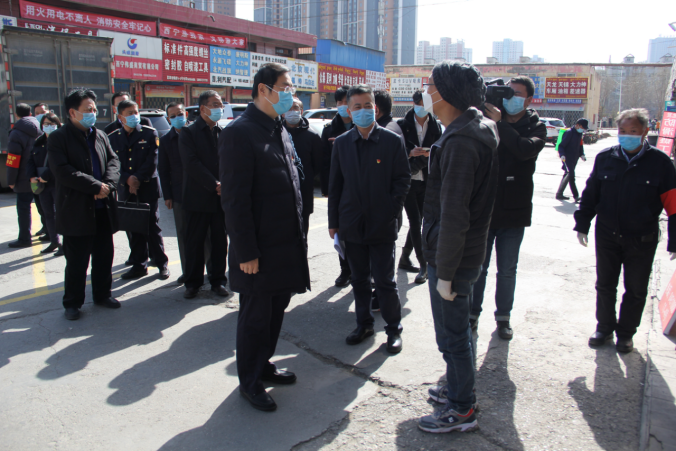 省委常委、西寧市委書(shū)記王曉同志赴物產(chǎn)三建汽配市場(chǎng)督導(dǎo)疫情防控暨復(fù)工復(fù)業(yè)工作