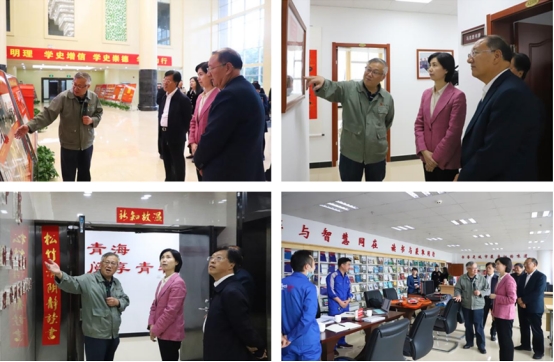 中華全國總工會黨組成員蒞臨省物產(chǎn)集團調研