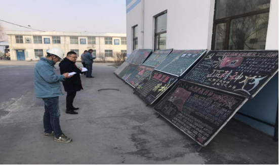 工投公司開展“弘揚(yáng)勞模精神、勞動(dòng)精神、工匠精神”主題宣傳活動(dòng)