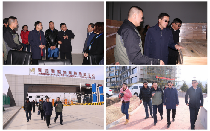 省交通廳、省運管局領導調(diào)研物產(chǎn)集團園區(qū)項目建設