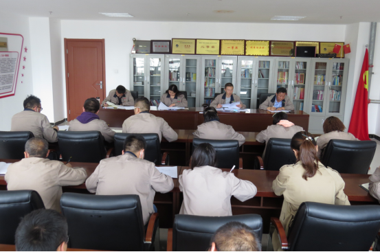 朝物開投公司黨支部召開2020年“中秋節(jié)”、“國(guó)慶節(jié)”節(jié)前廉潔警示教育 暨安全工