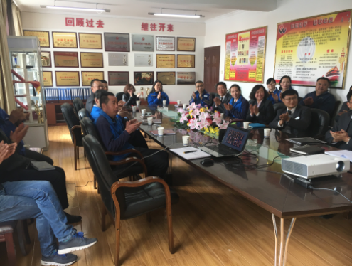 不忘初心，繼續(xù)前行，喜迎十九大