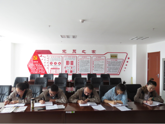 朝物開投公司黨支部召開“不忘初心、牢記使命”主題教育專題學(xué)習(xí)會(huì)