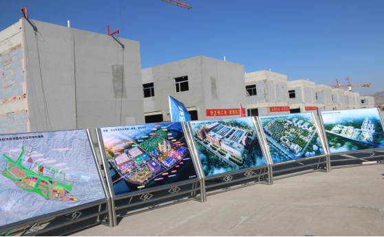 省委副書(shū)記、省長(zhǎng)王建軍等領(lǐng)導(dǎo)一行視察海東工業(yè)園區(qū)臨空綜合經(jīng)濟(jì)園