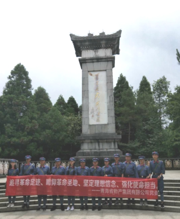 學(xué)習(xí)井岡山精神，我們?cè)诼飞?>
                            </div>
                            <div   id=