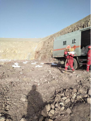 【省物產(chǎn)集團(tuán)戰(zhàn)“疫”進(jìn)行時(shí)】第十一期：物產(chǎn)民爆公司疫情防控和經(jīng)營(yíng)工作兩手抓、兩不