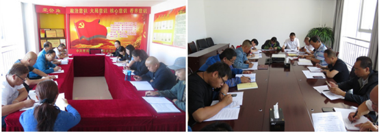 物產(chǎn)配送公司所屬黨支部召開“不忘初心、牢記使命”主題教育專題研討會(huì)